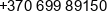 Tarptautine Lietuvos Mokslininku Ir Inteligentu Asociacija Kuryba Mobilus telefonas